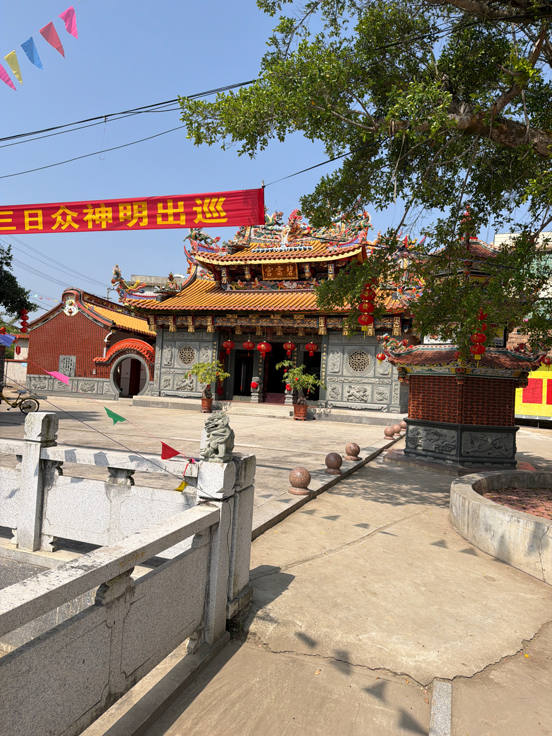 碧溪碧云宫实景照片