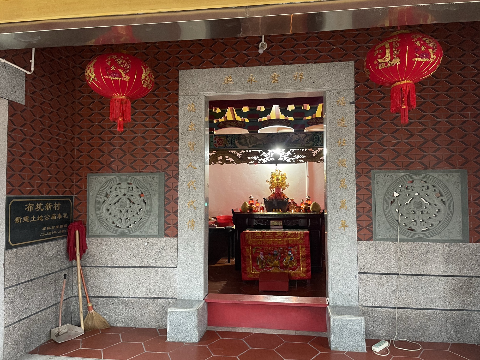 布坑新村土地公庙实景照片