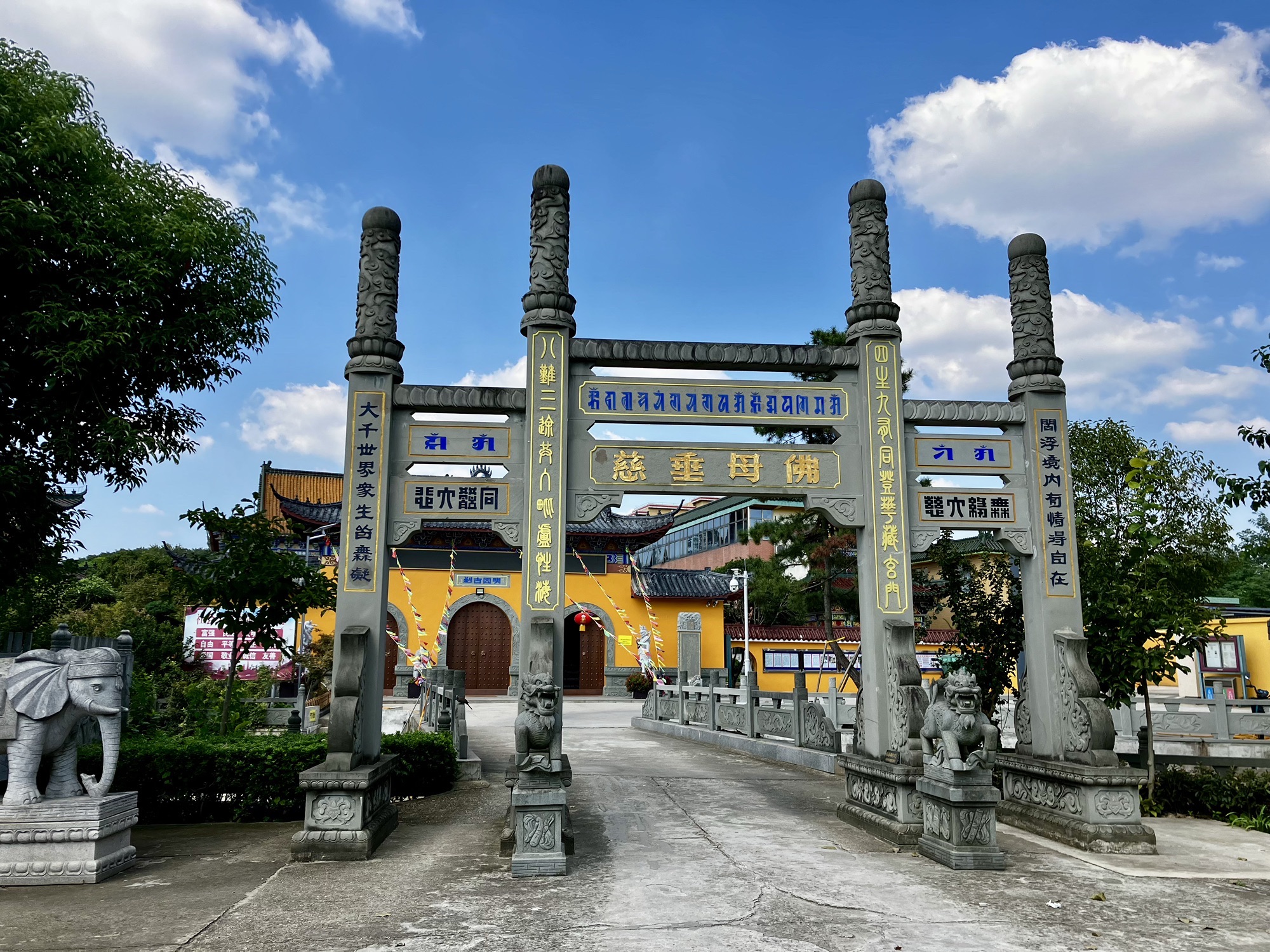 明因寺实景照片