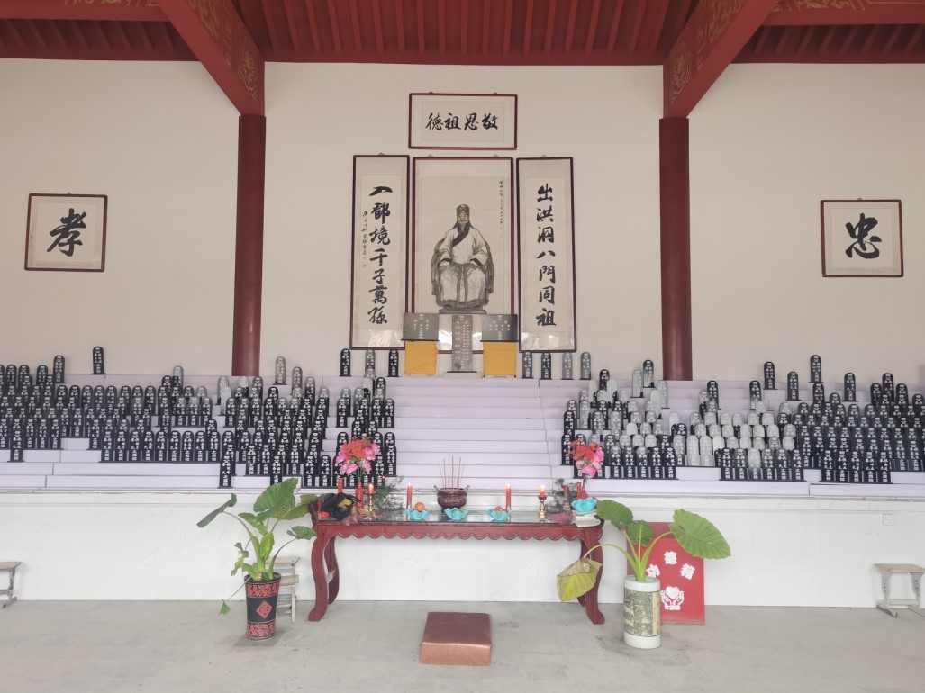 杨氏宗祠实景照片