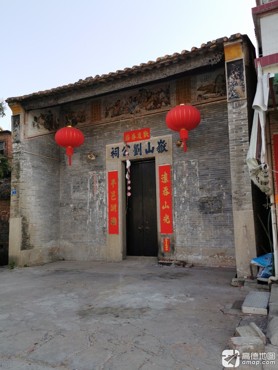 岳山刘公祠实景照片