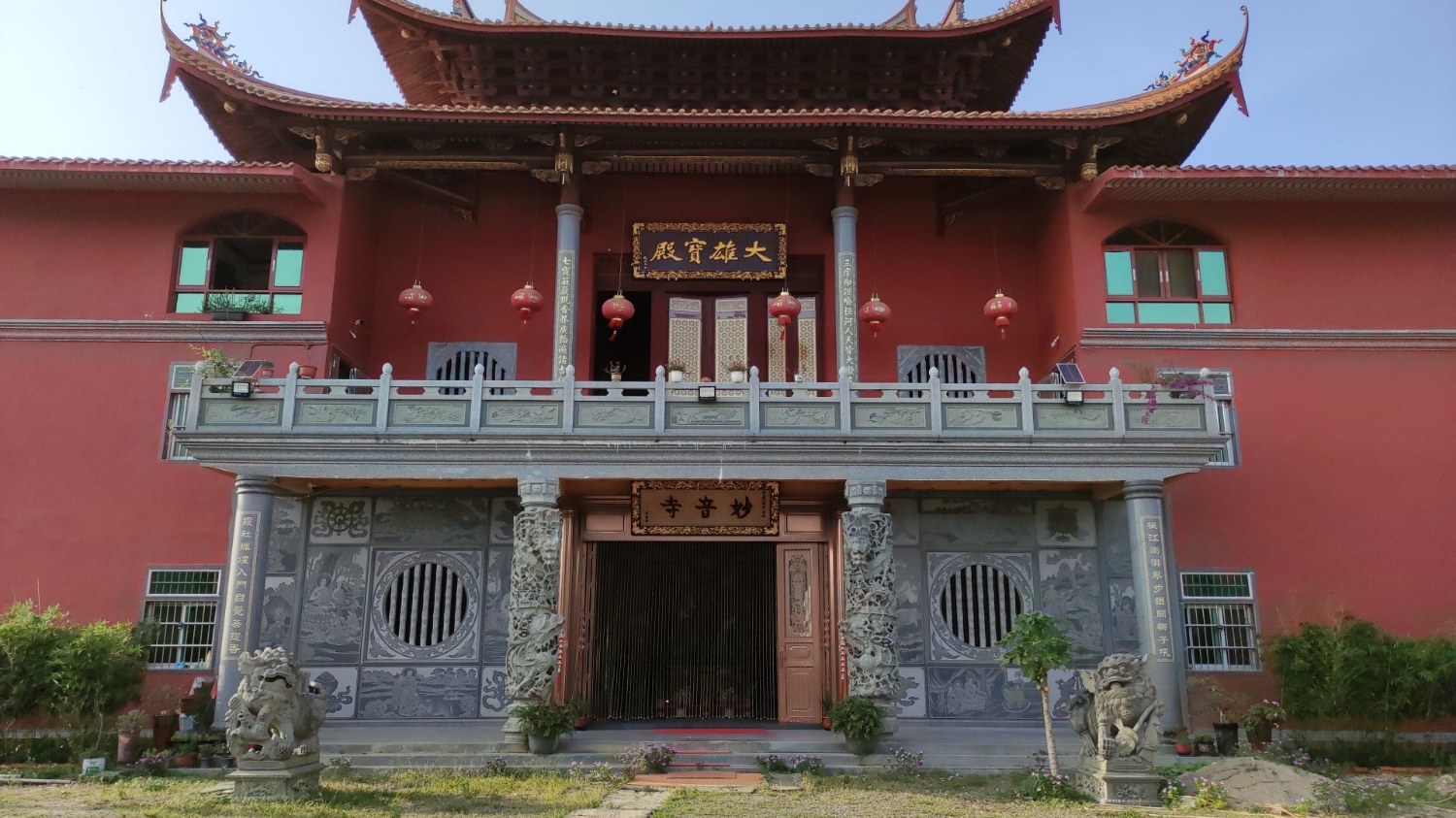 妙音寺实景照片