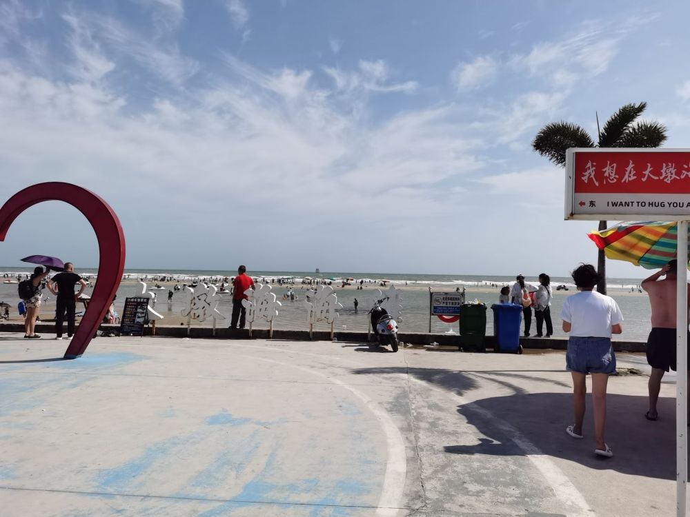 大墩海海滩景点图片