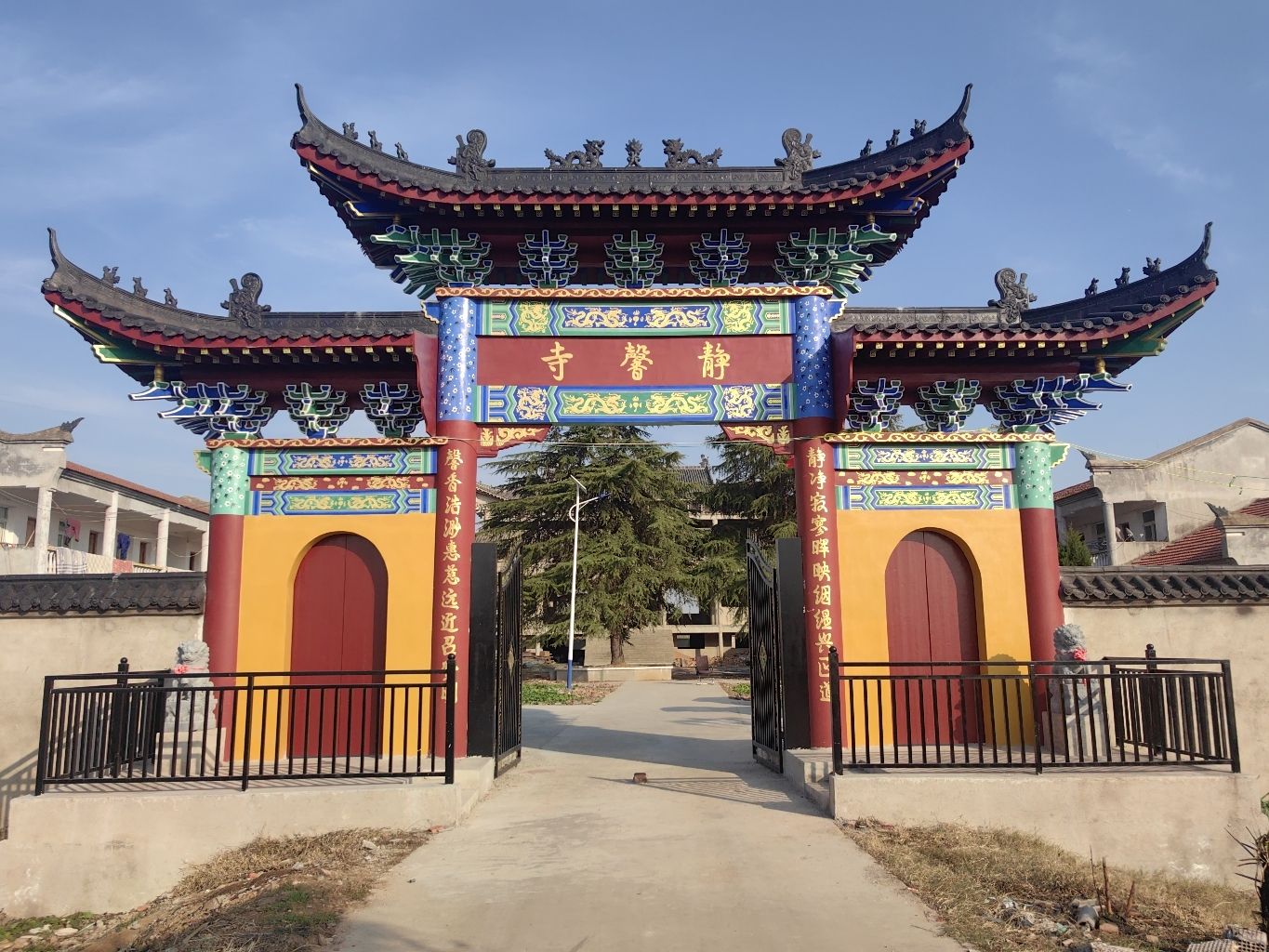 静馨寺实景照片