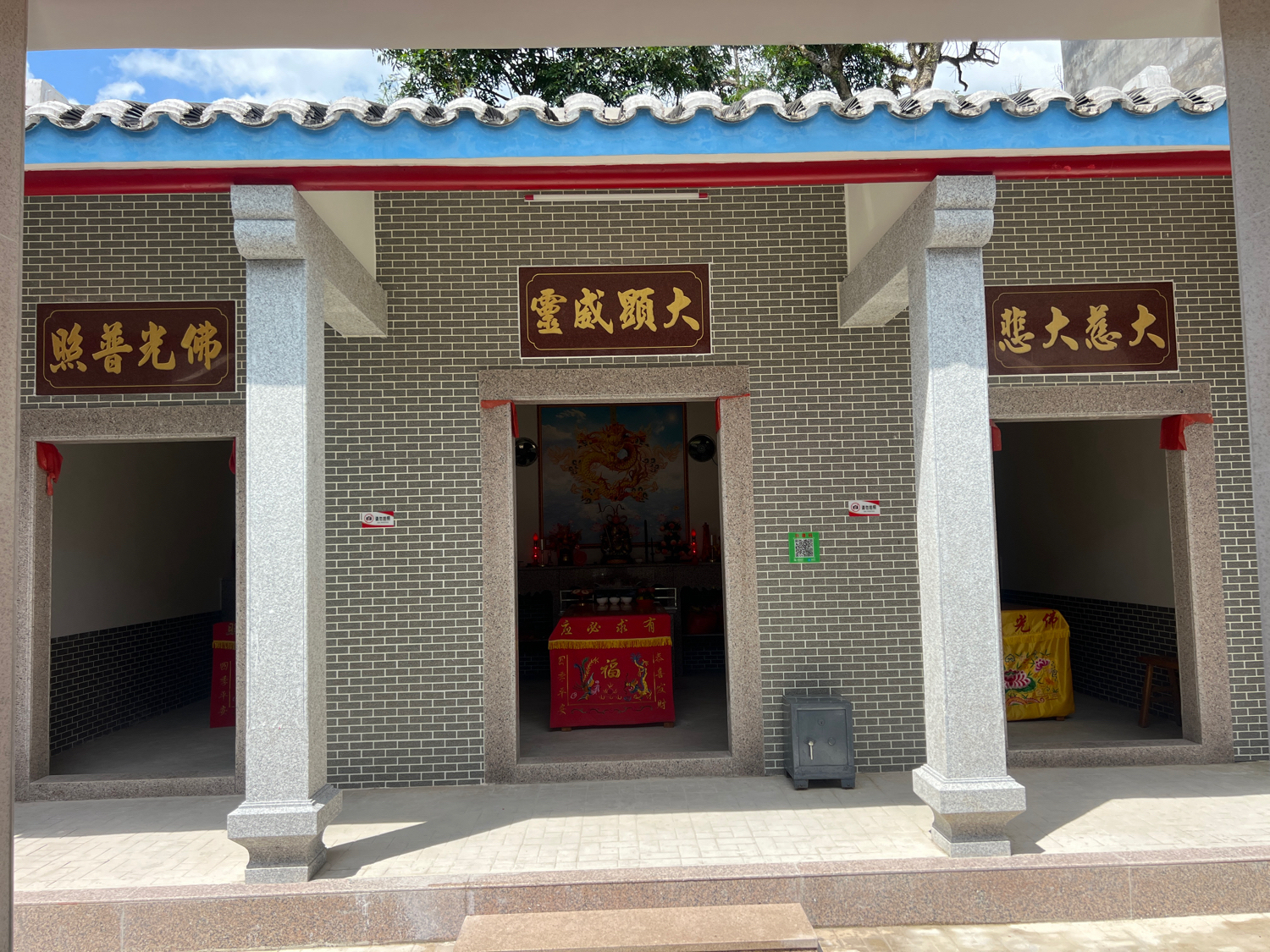 观音娘娘庙实景照片