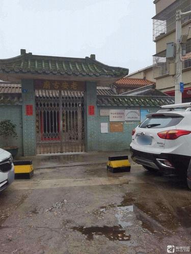 老安古庙实景照片