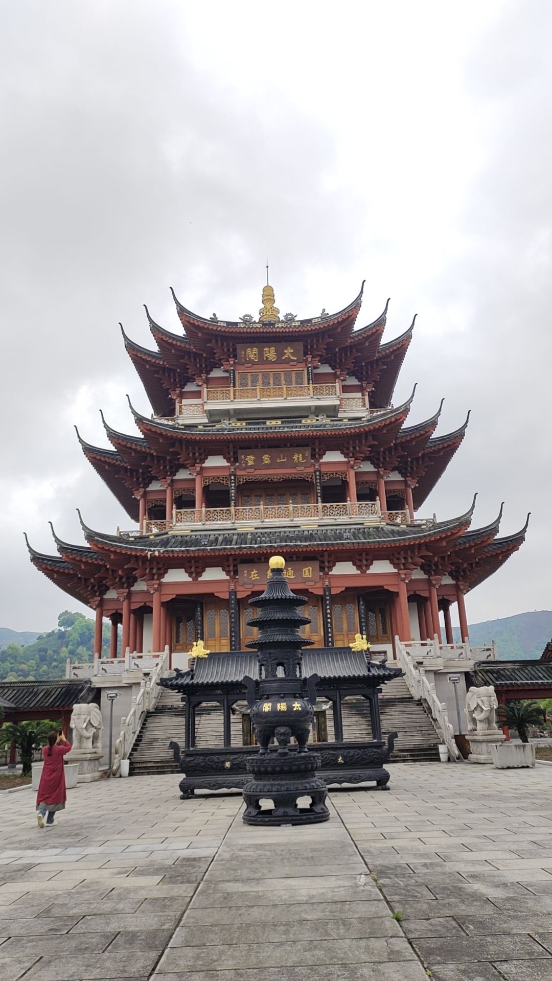 慧日寺实景照片