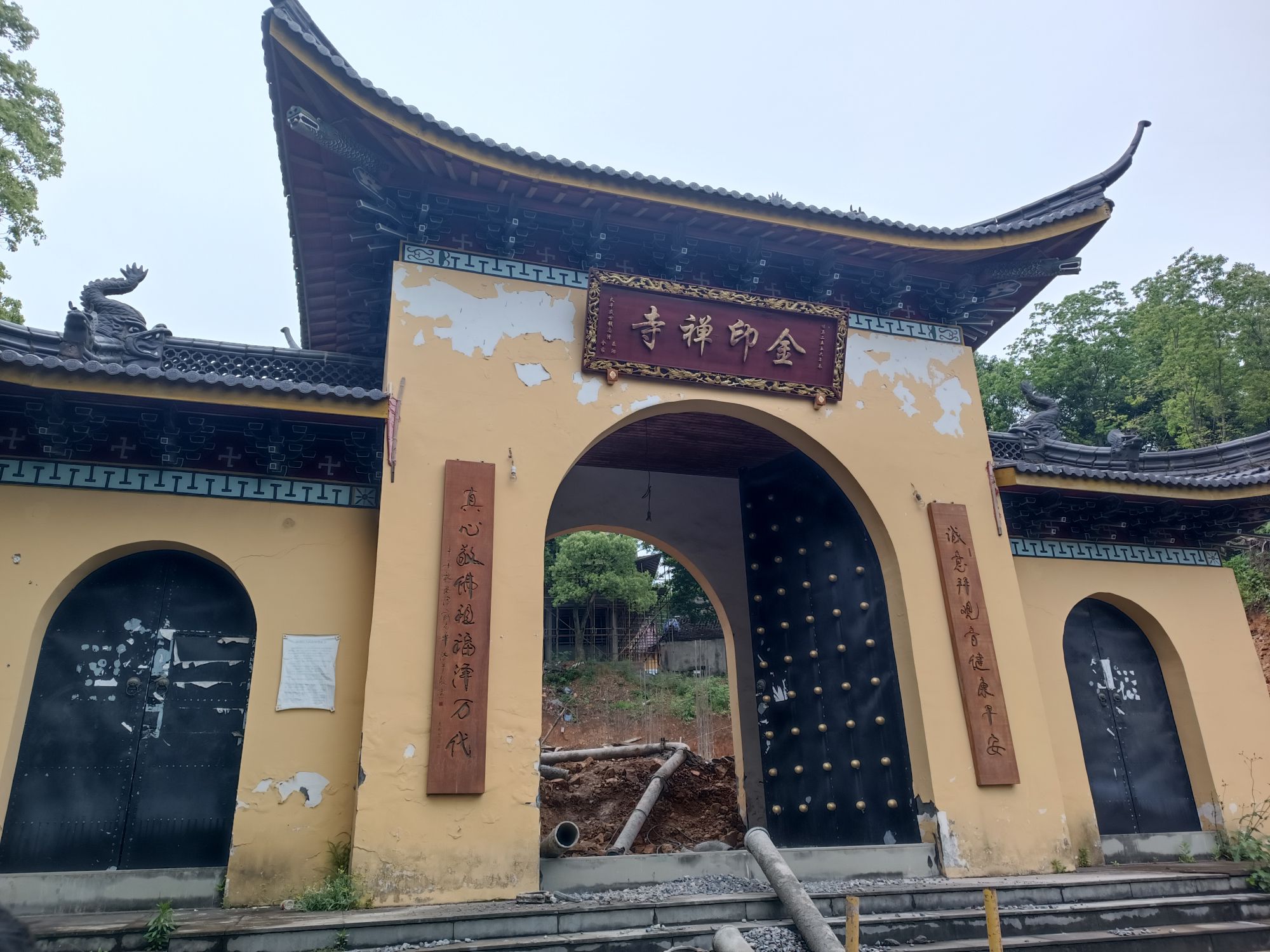 金印禅寺实景照片