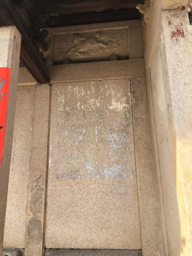 郑大进府旅行图片 3