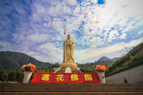 九华山 景点照片