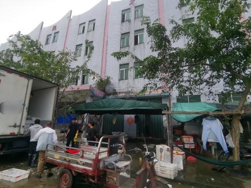 江南水产交易中心