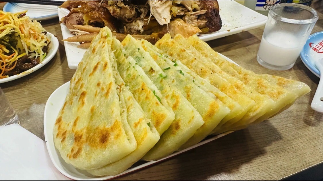 杨三馅饼