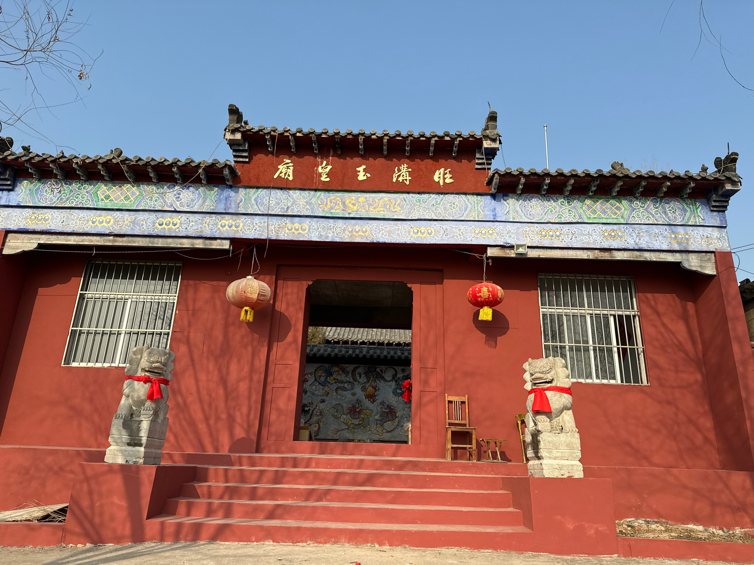 旺沟玉皇庙实景照片