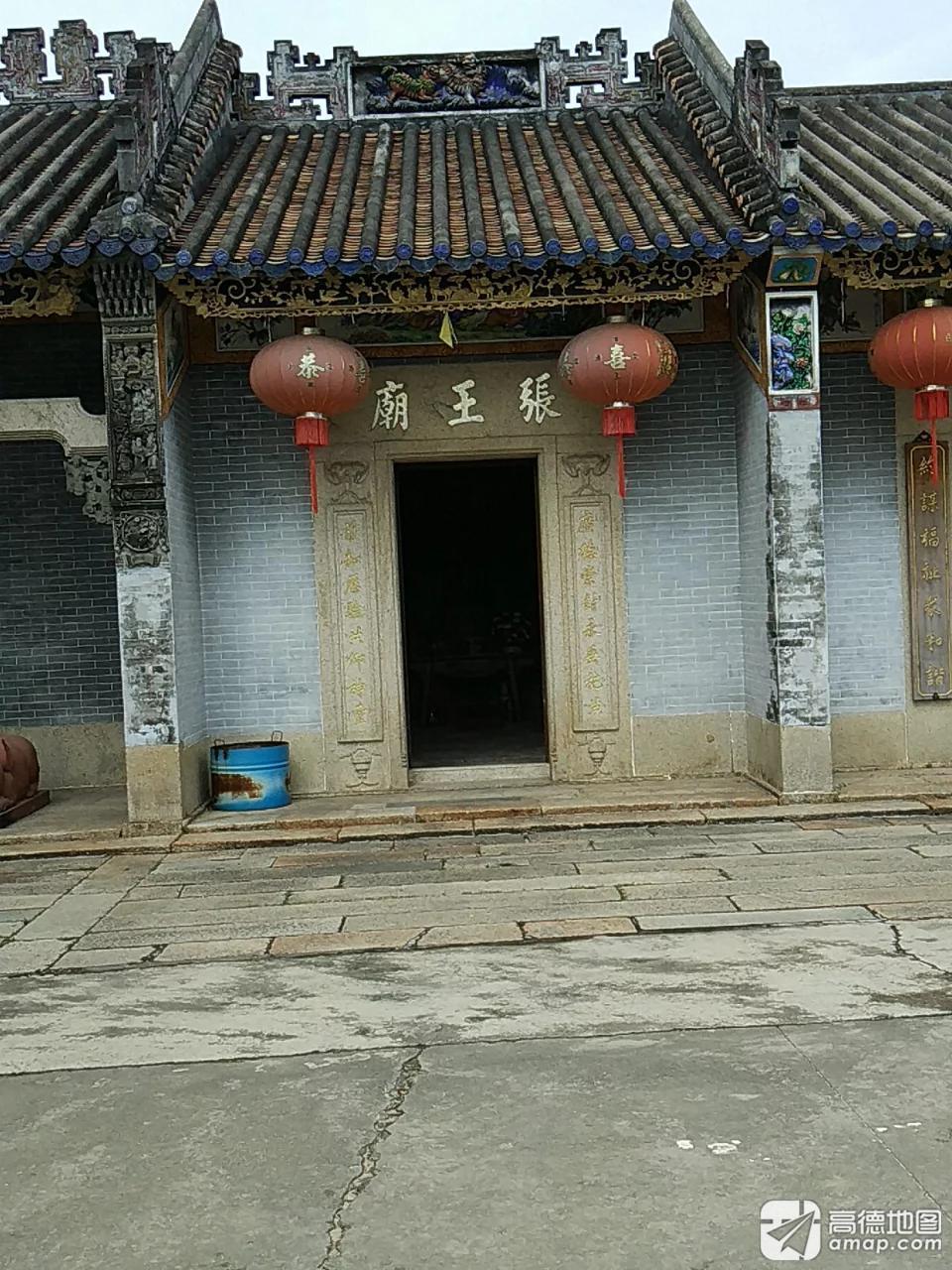 张王庙实景照片