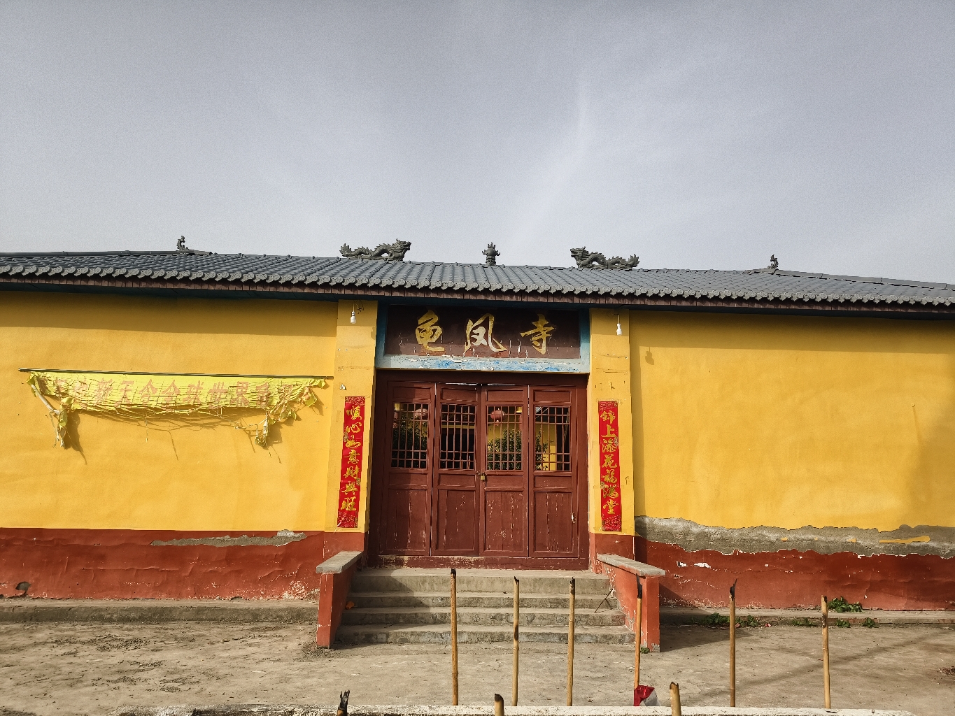 龟凤庙实景照片