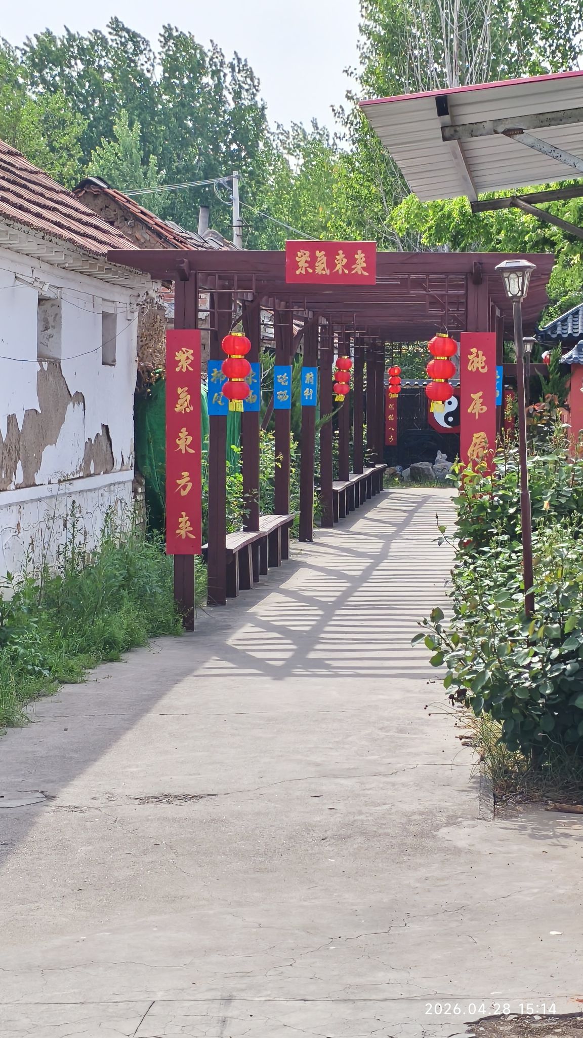 太上灵通(太上殿)实景照片