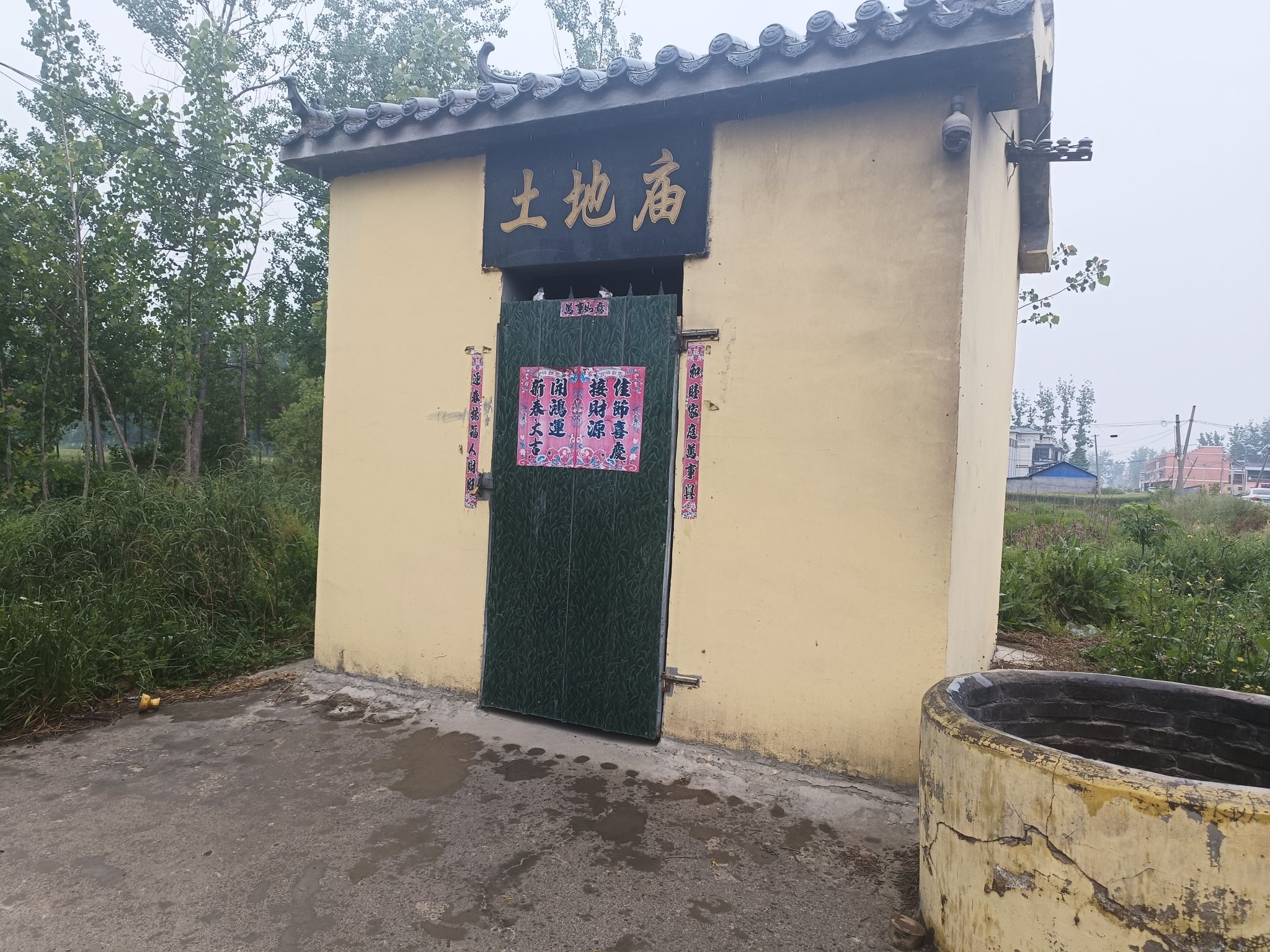 何土楼土地庙实景照片