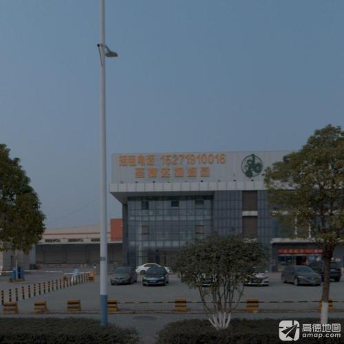 圣捷达物流园实景图（3）