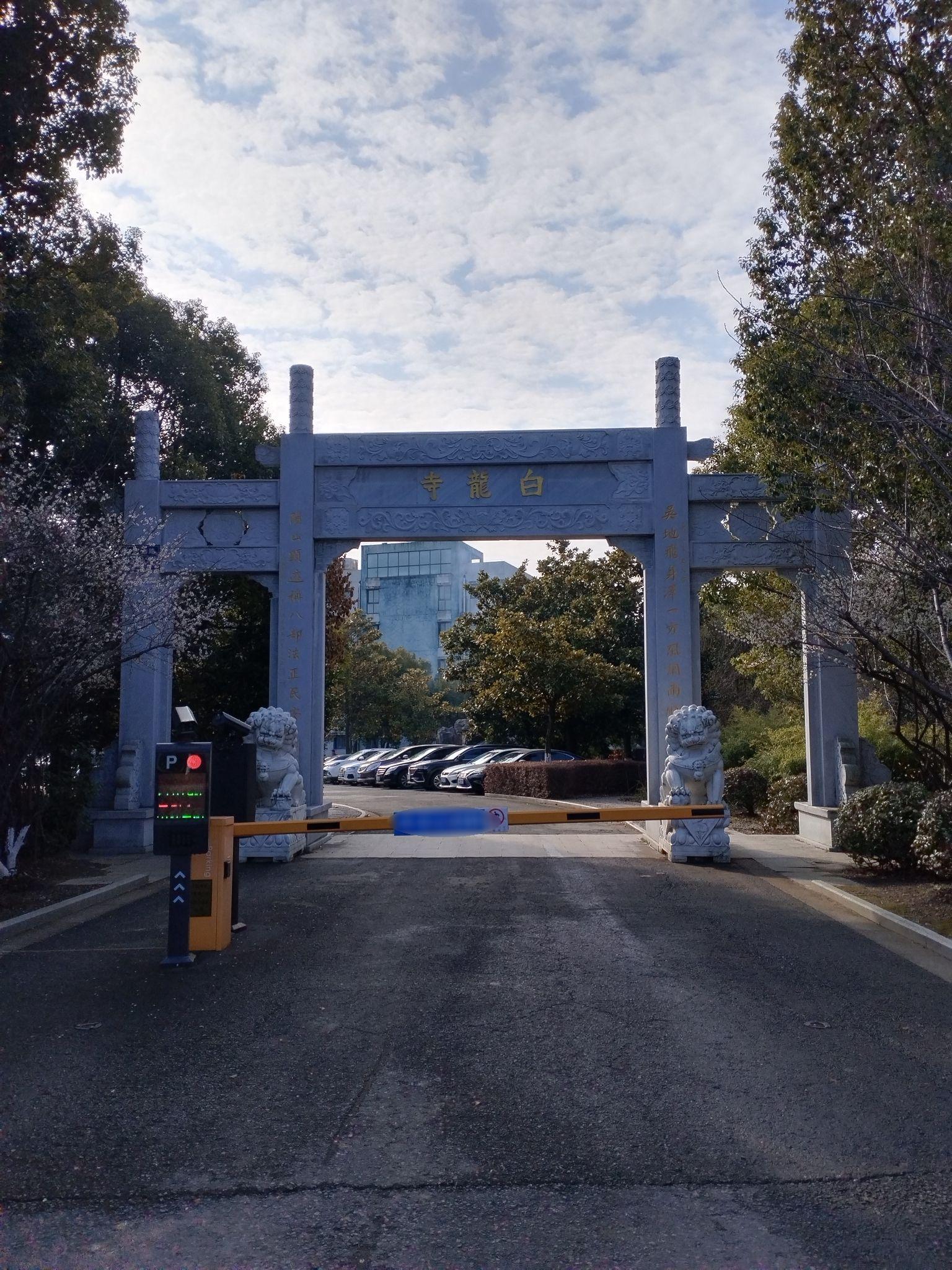 观山寺实景照片