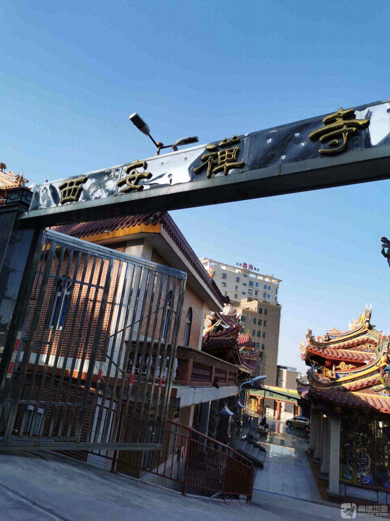 西安禅寺实景照片