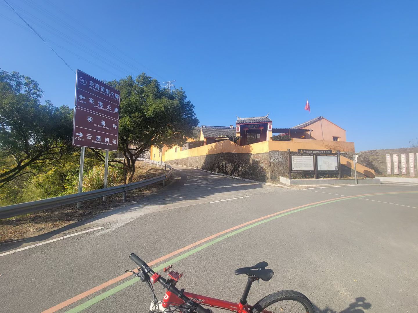 云顶仙乡(云顶公路)积善寺实景照片