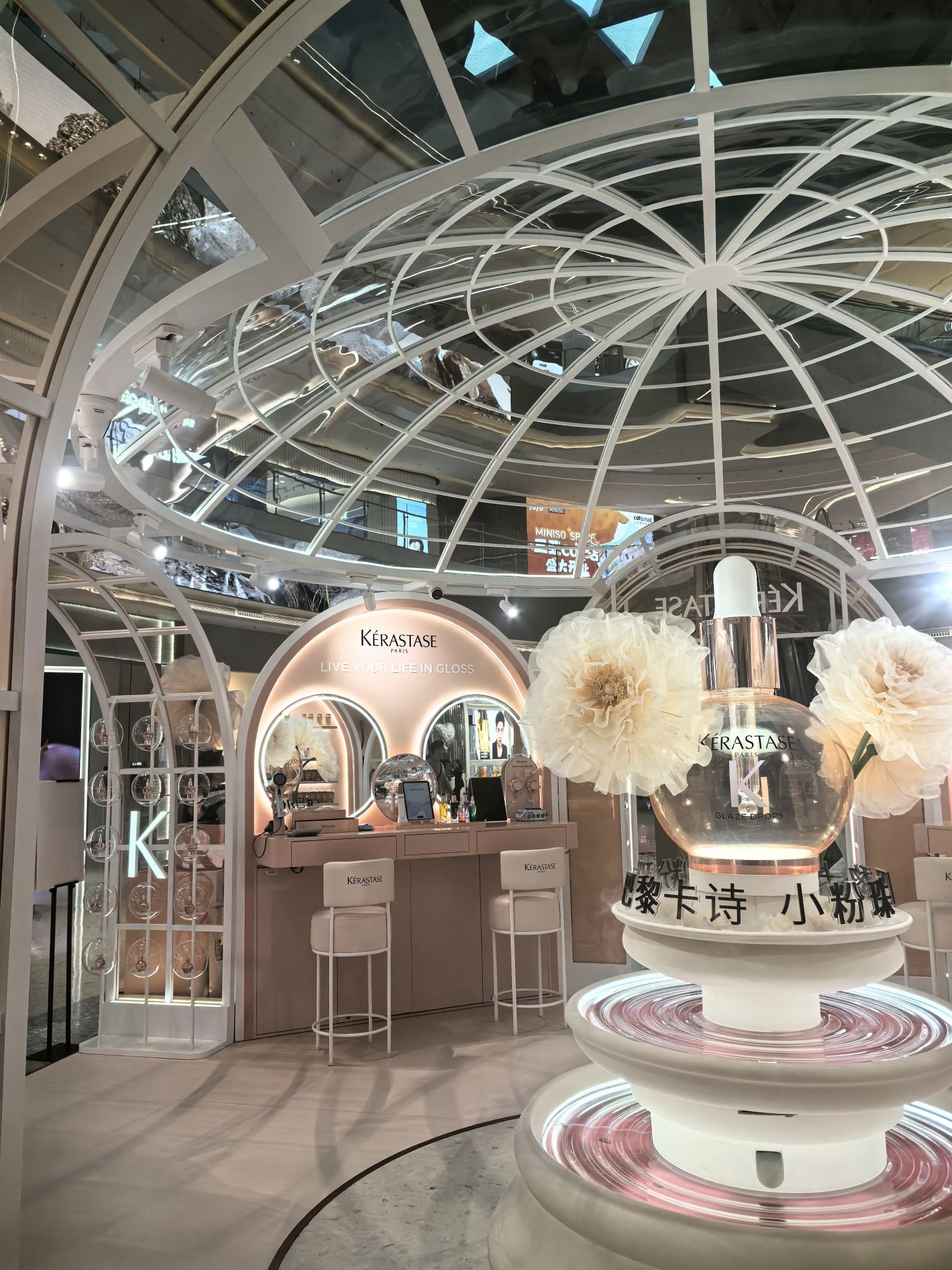 KERASTASE卡诗 (cdf三亚国际免税城C区店)