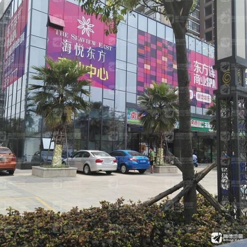 海悦东方商业中心