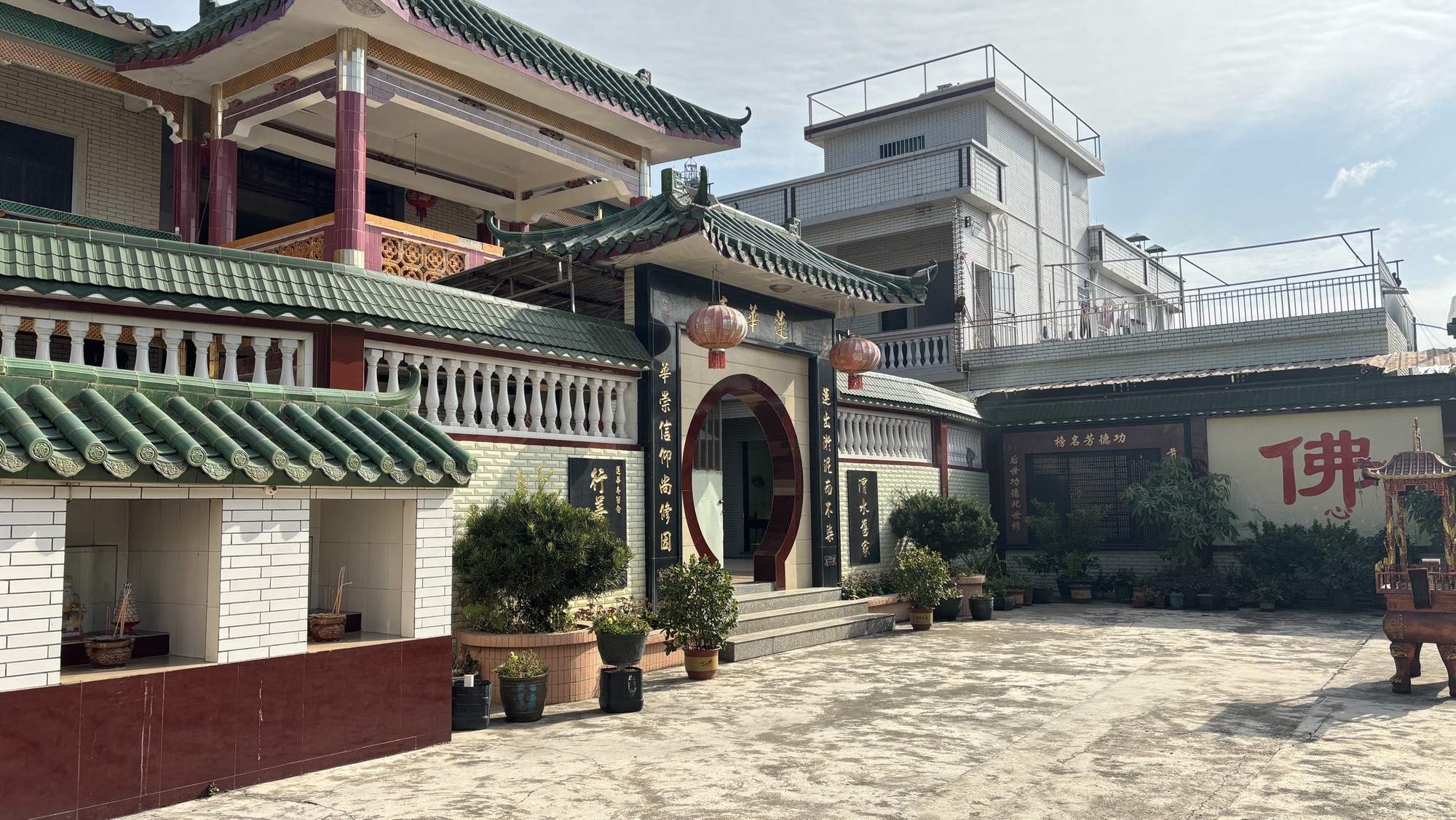 莲华庵尼姑庙实景照片