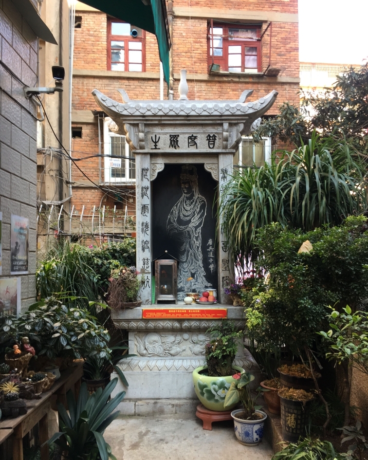 沛县魏庙佛教居士林实景照片