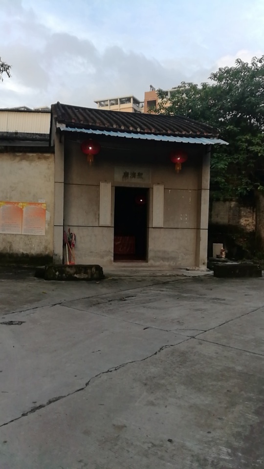 圣济庙实景照片