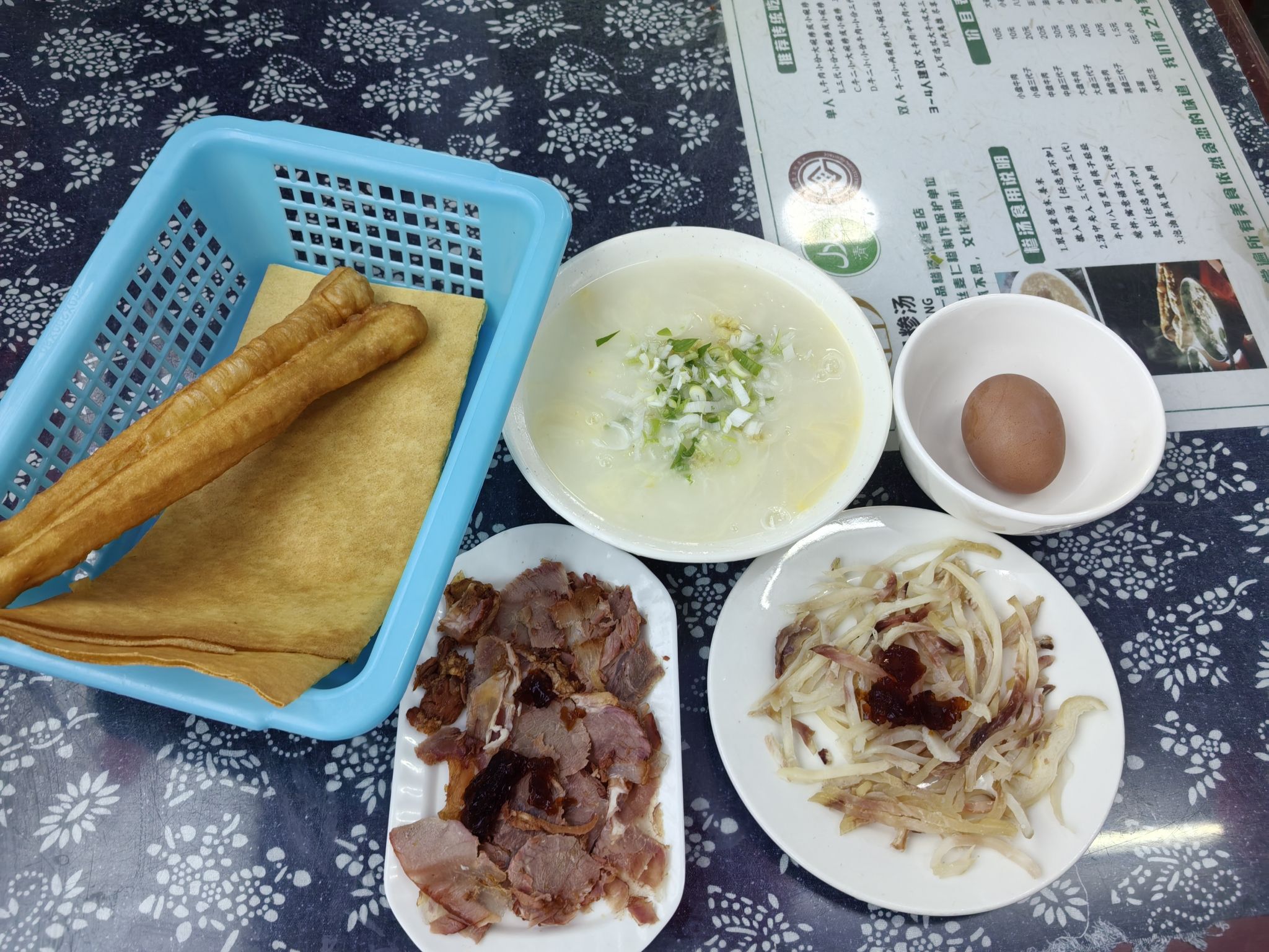 一品糁汤