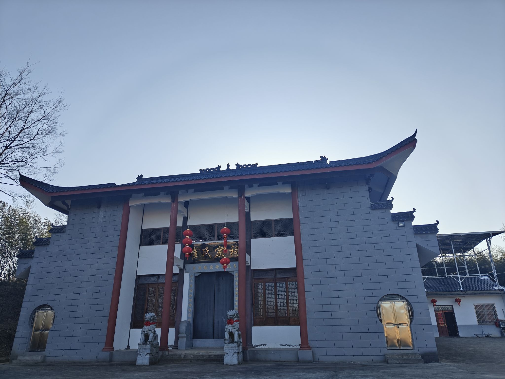 崔氏宗祠实景照片