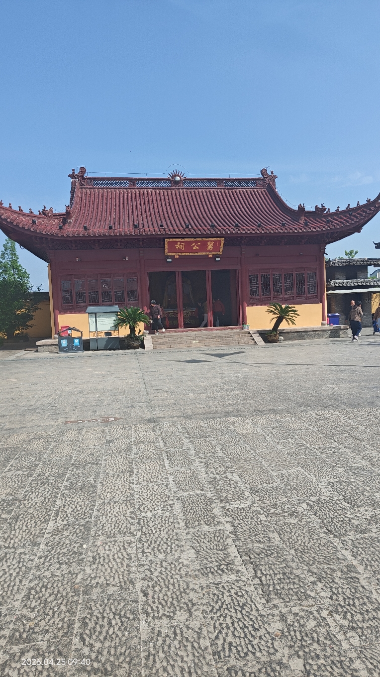 舅公祠实景照片