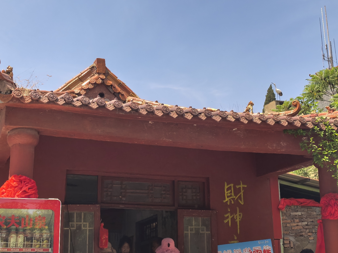 财神庙实景照片