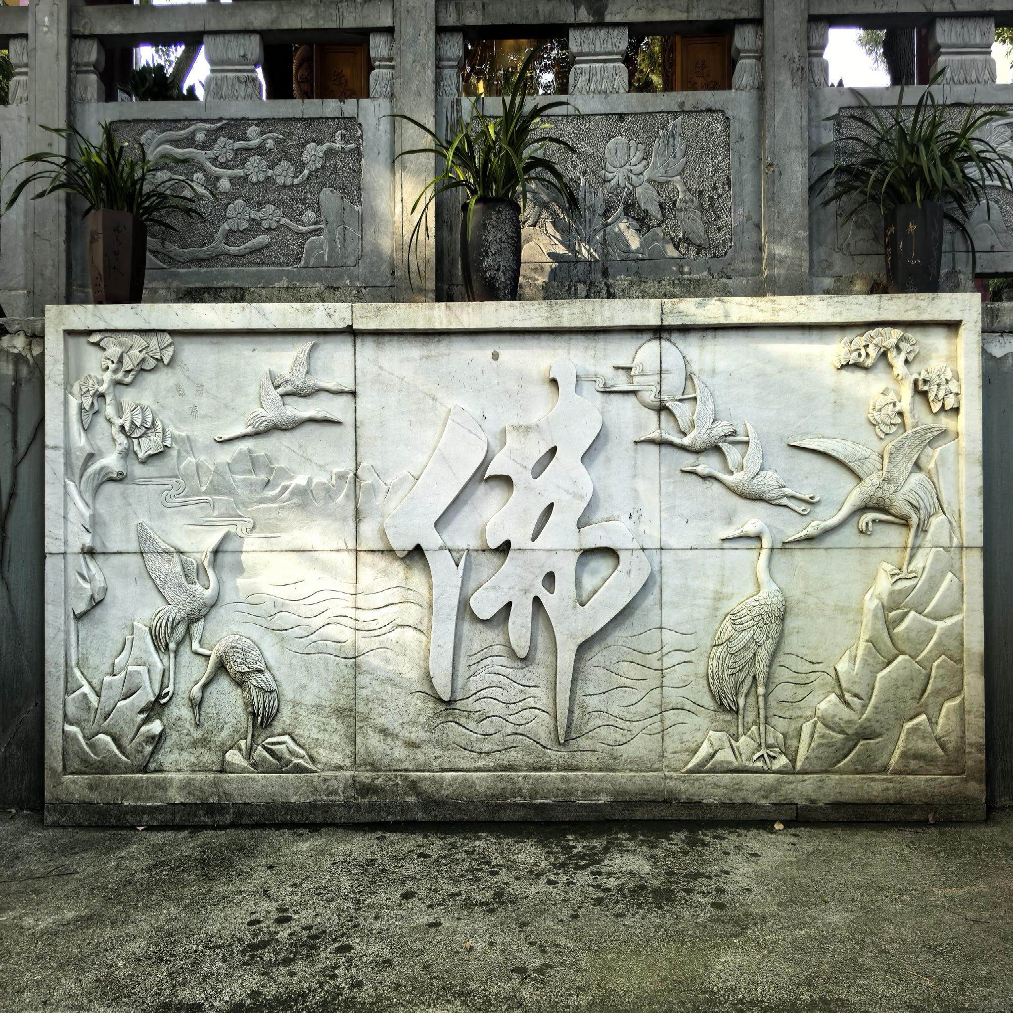 岳阳玉佛寺实景照片