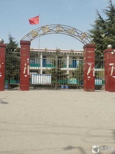 西坛山小学
