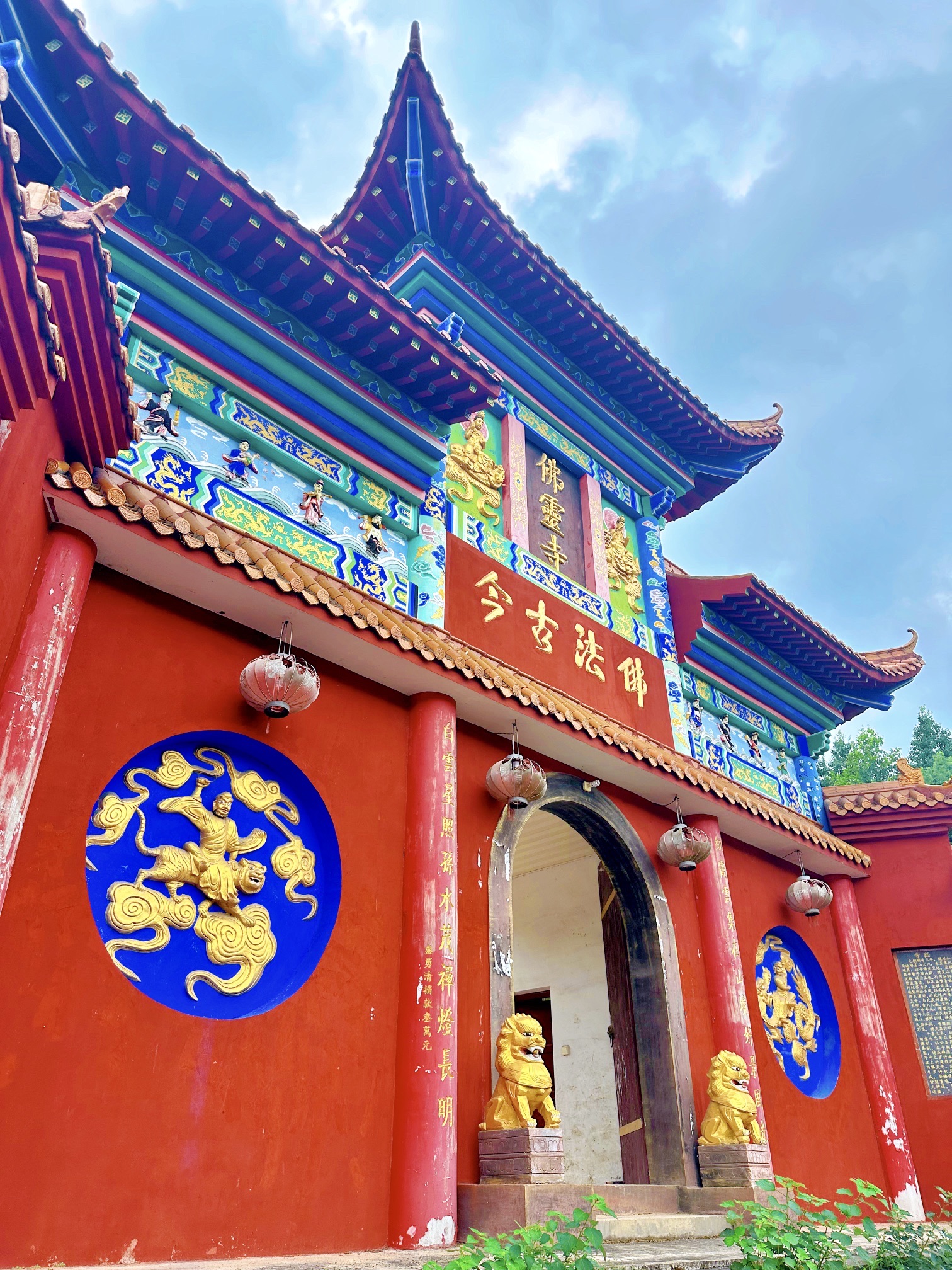 佛灵寺实景照片