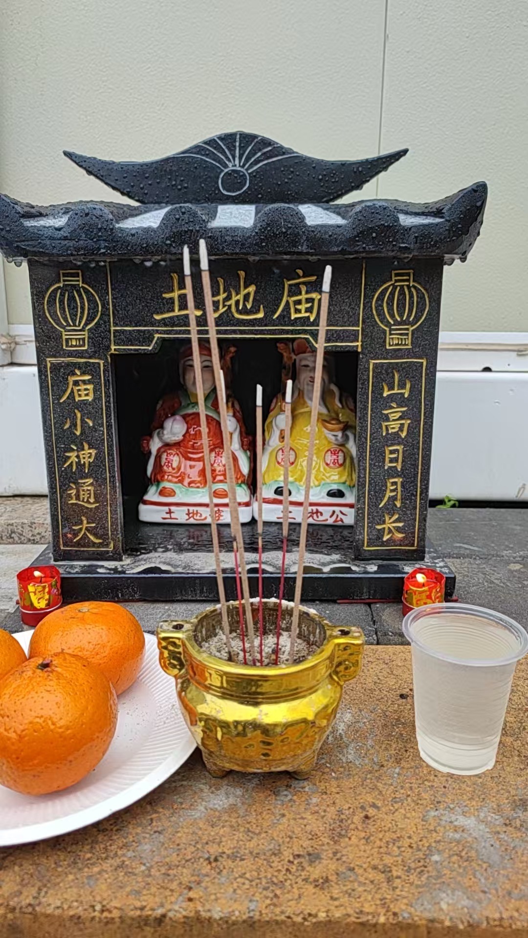 土地庙实景照片