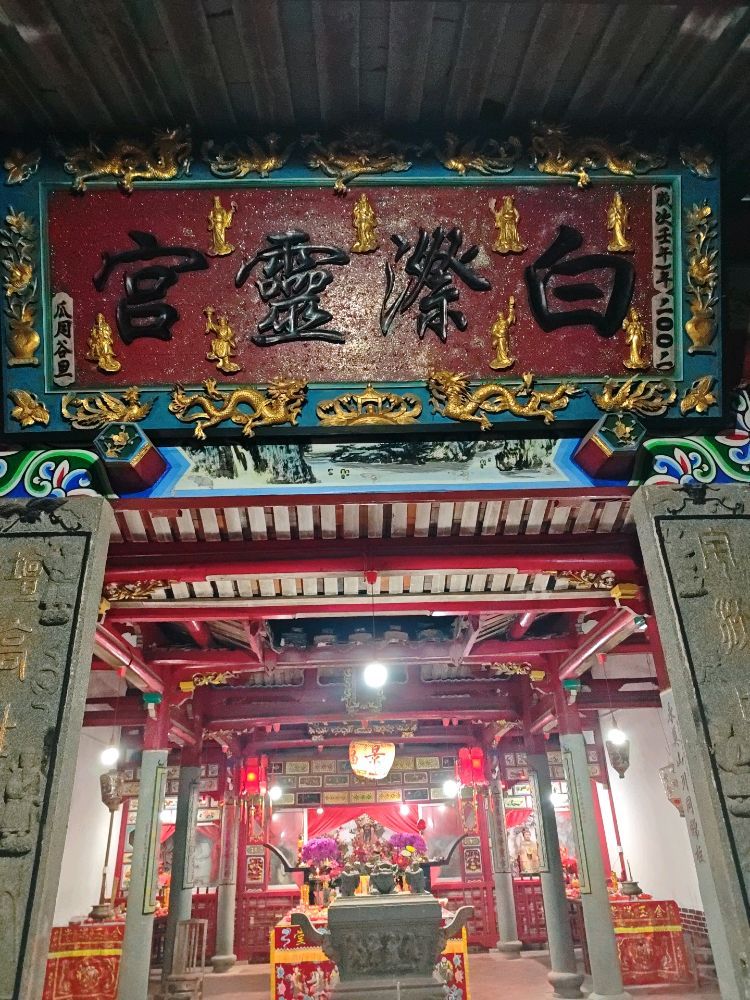 白漈灵宫实景照片