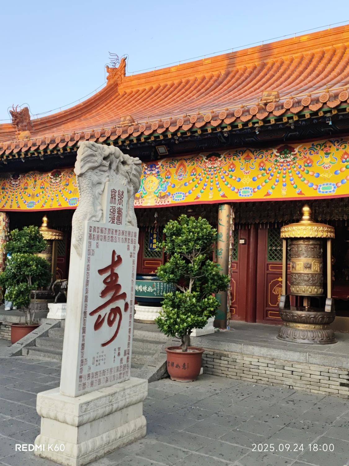 大召无量寺-长寿佛殿实景照片