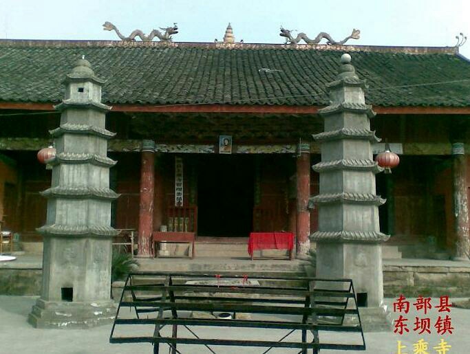 上乘寺实景照片