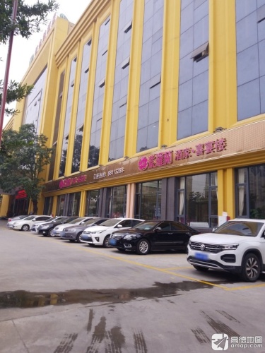 紫罗兰酒家(中堂店)