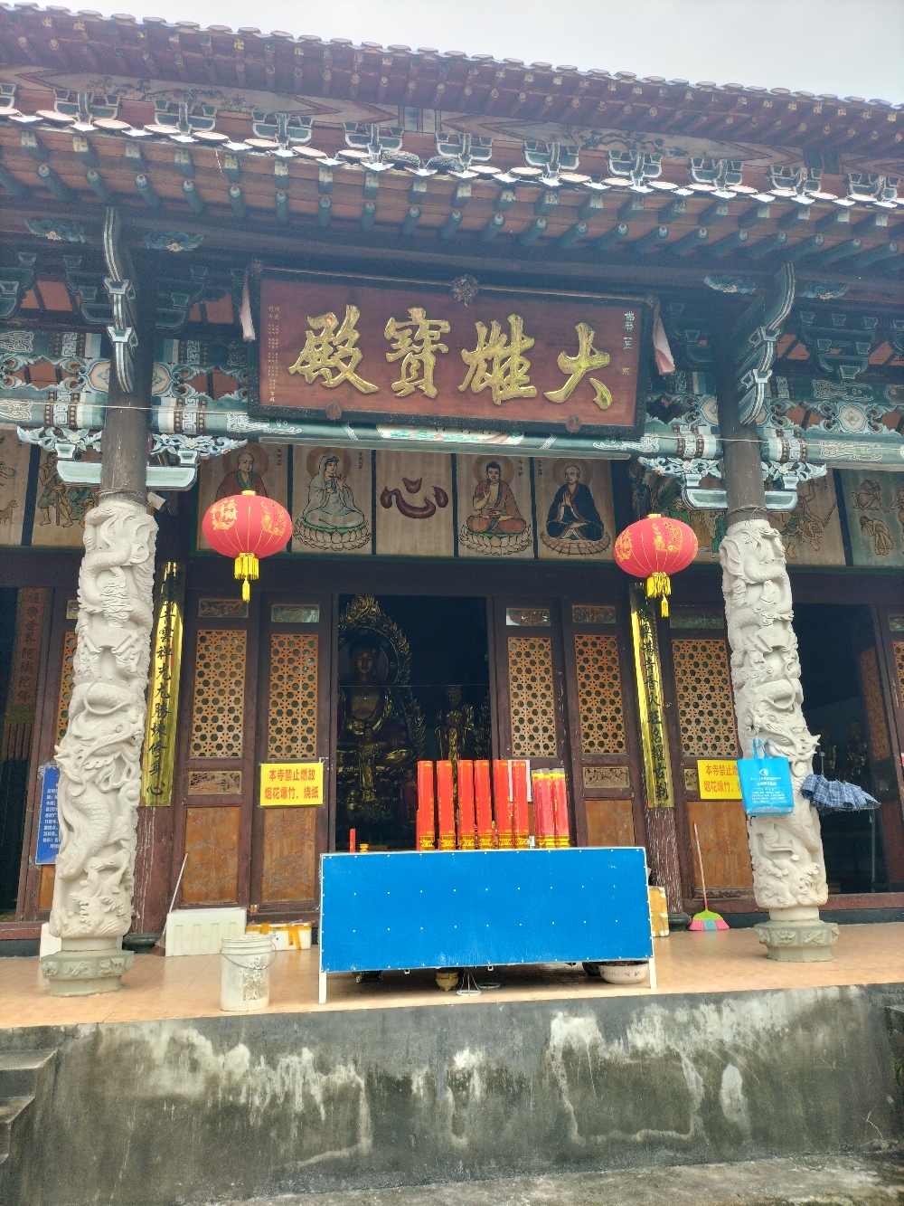 黄潭太平寺实景照片