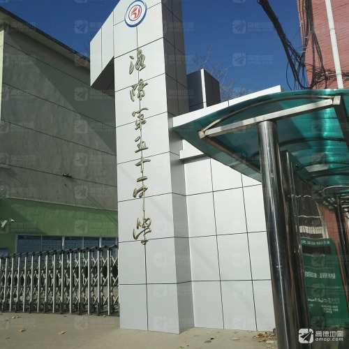 徐家营街道办事处