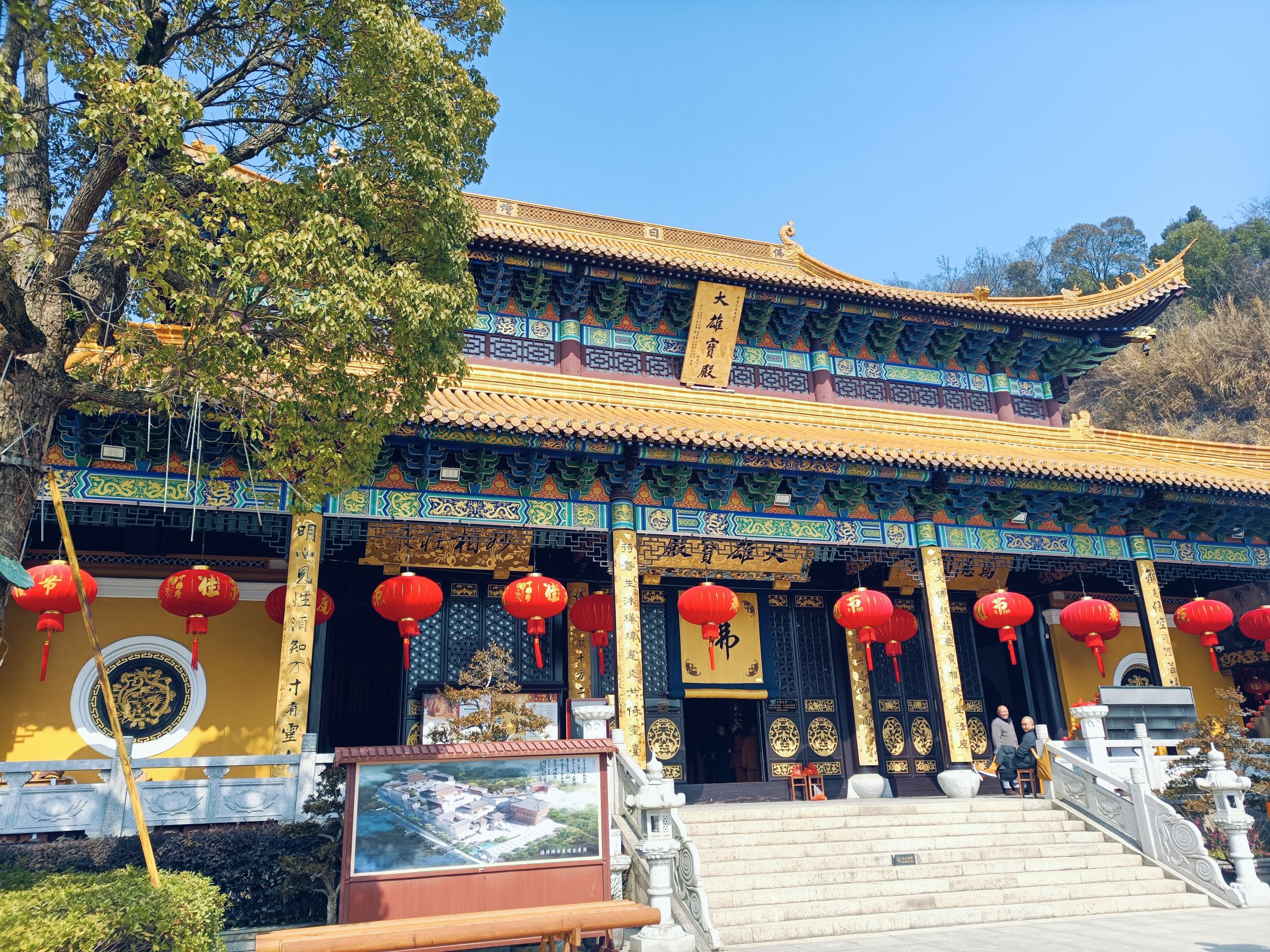 接待禅寺实景照片