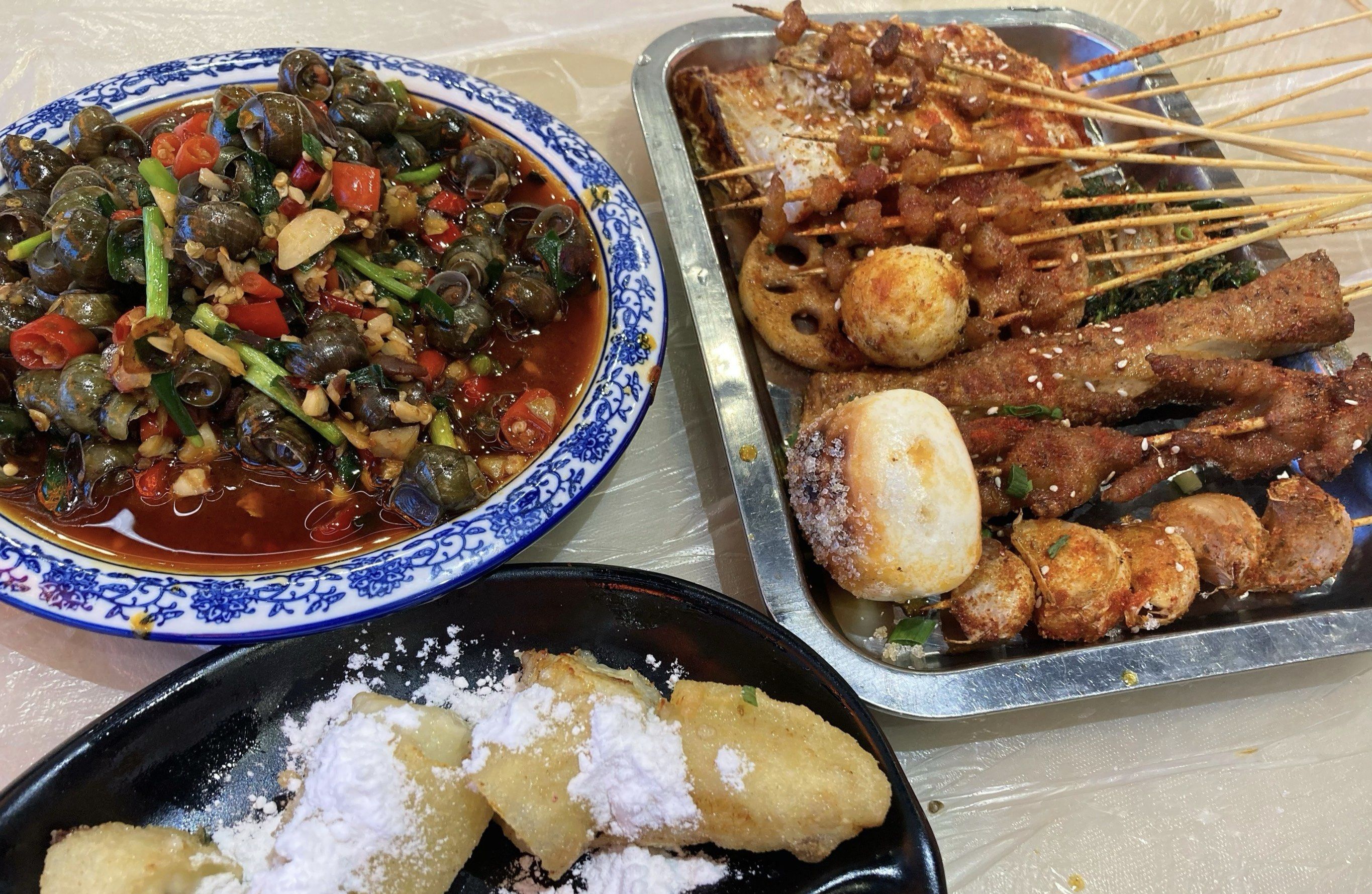 通味烧烤(体育馆店)