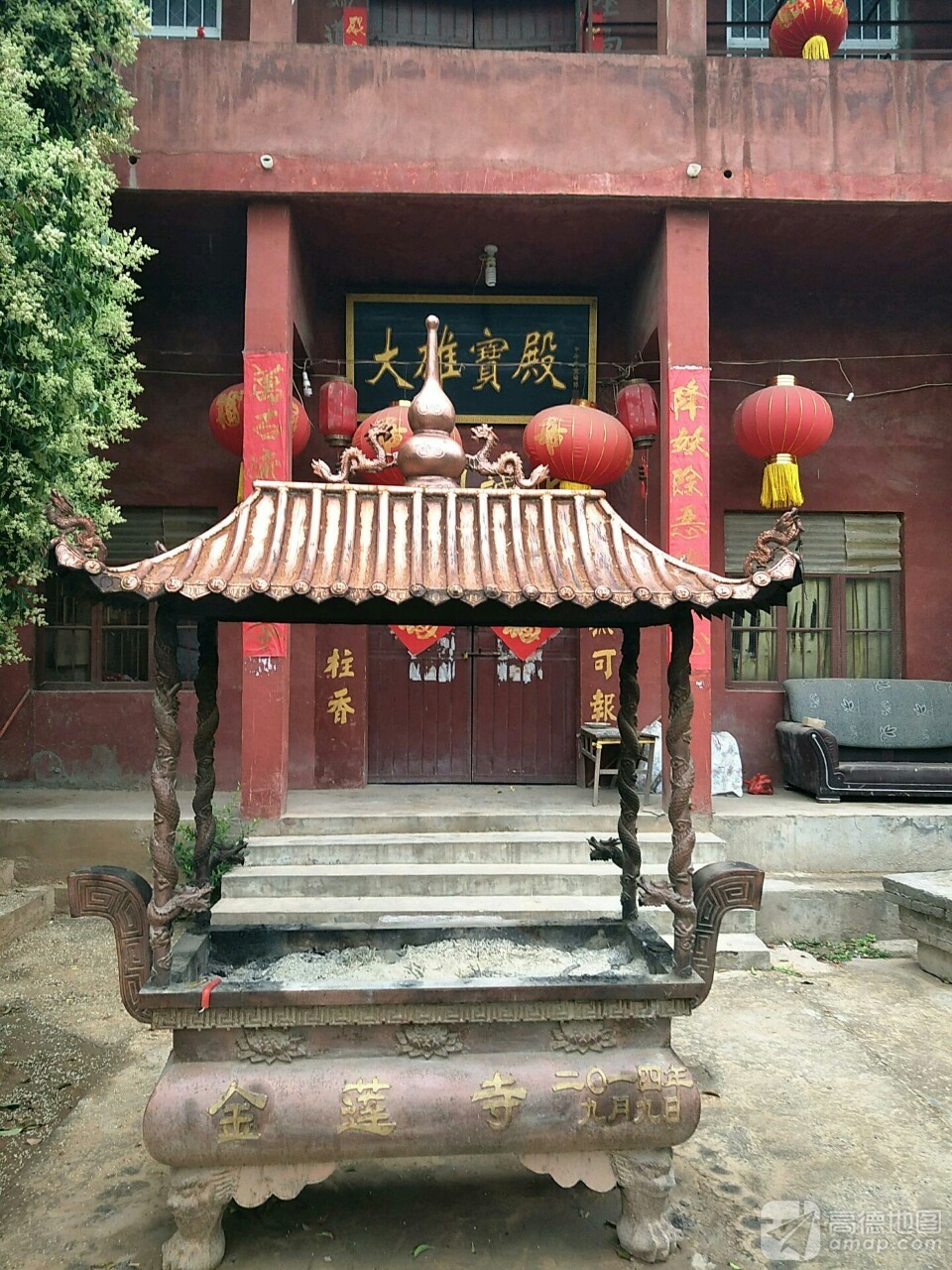 金莲寺实景照片