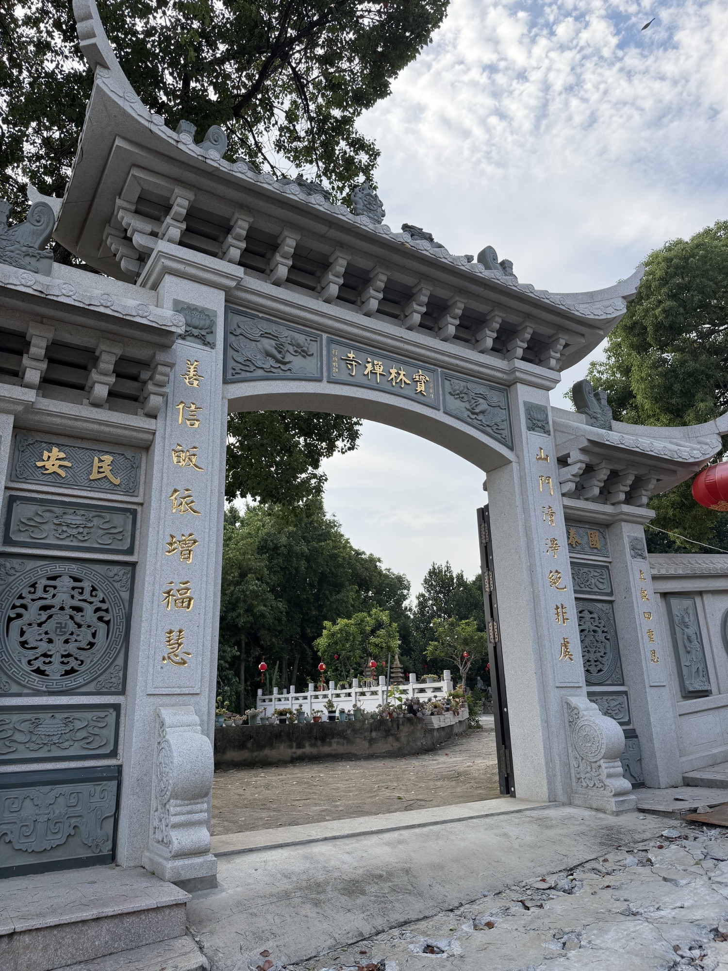 宝林禅寺实景照片