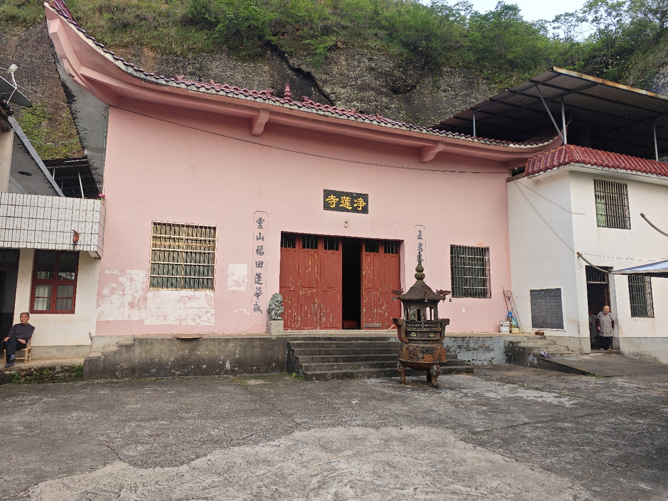赣江源镇净莲寺实景照片