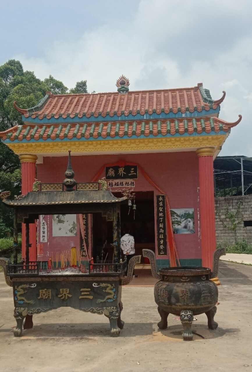 覃塘三界庙实景照片
